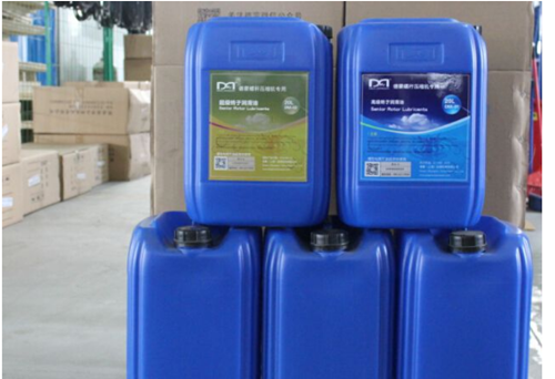 空壓機(jī) 潤滑油